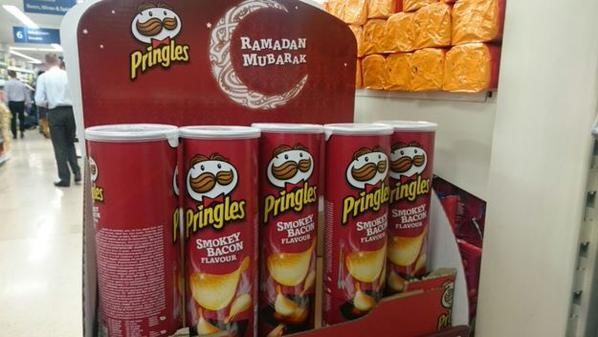 offending Muslims with bad marketing